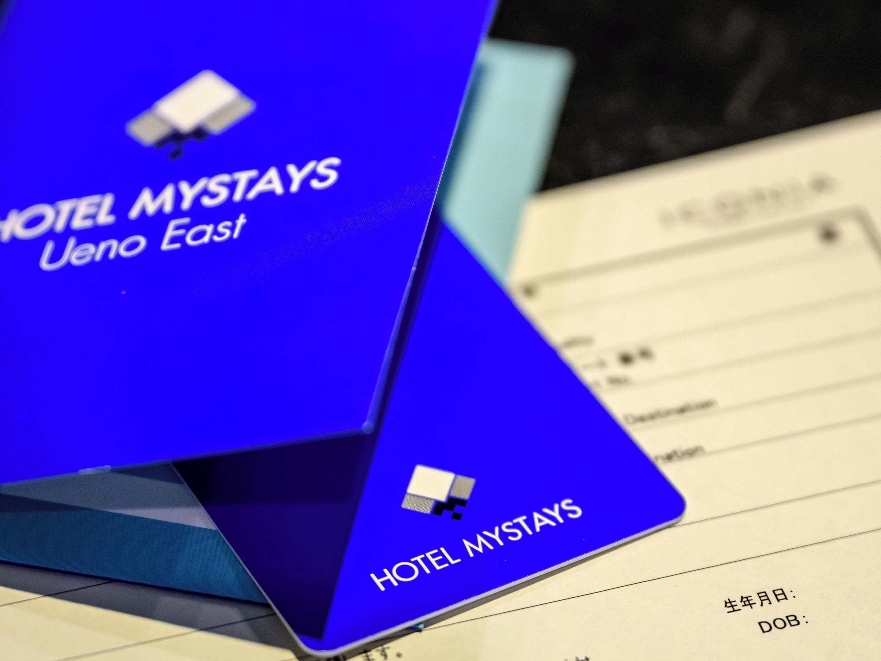 Foto - HOTEL MYSTAYS Ueno East