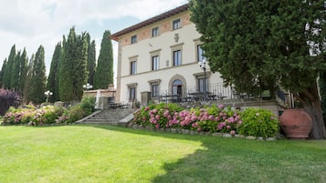 واجهة المنشأة