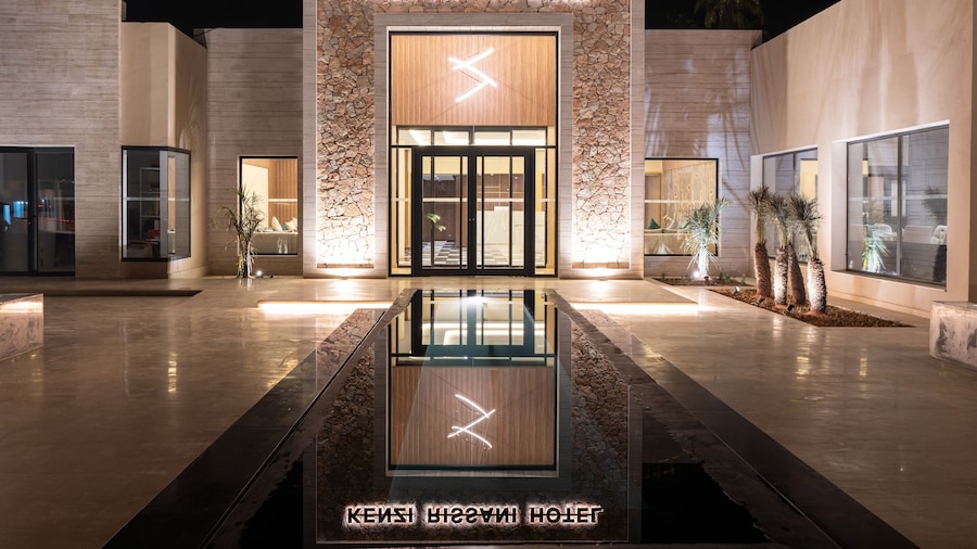 Kenzi Rissani Hotel