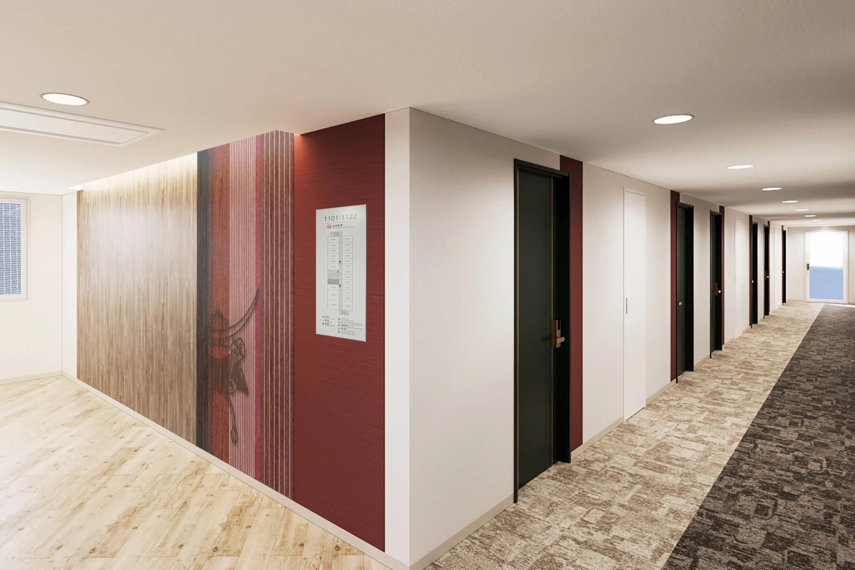 Property amenity