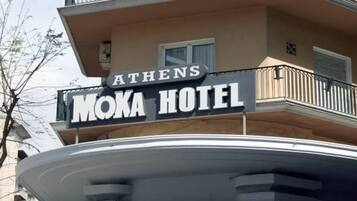 Bagian depan properti