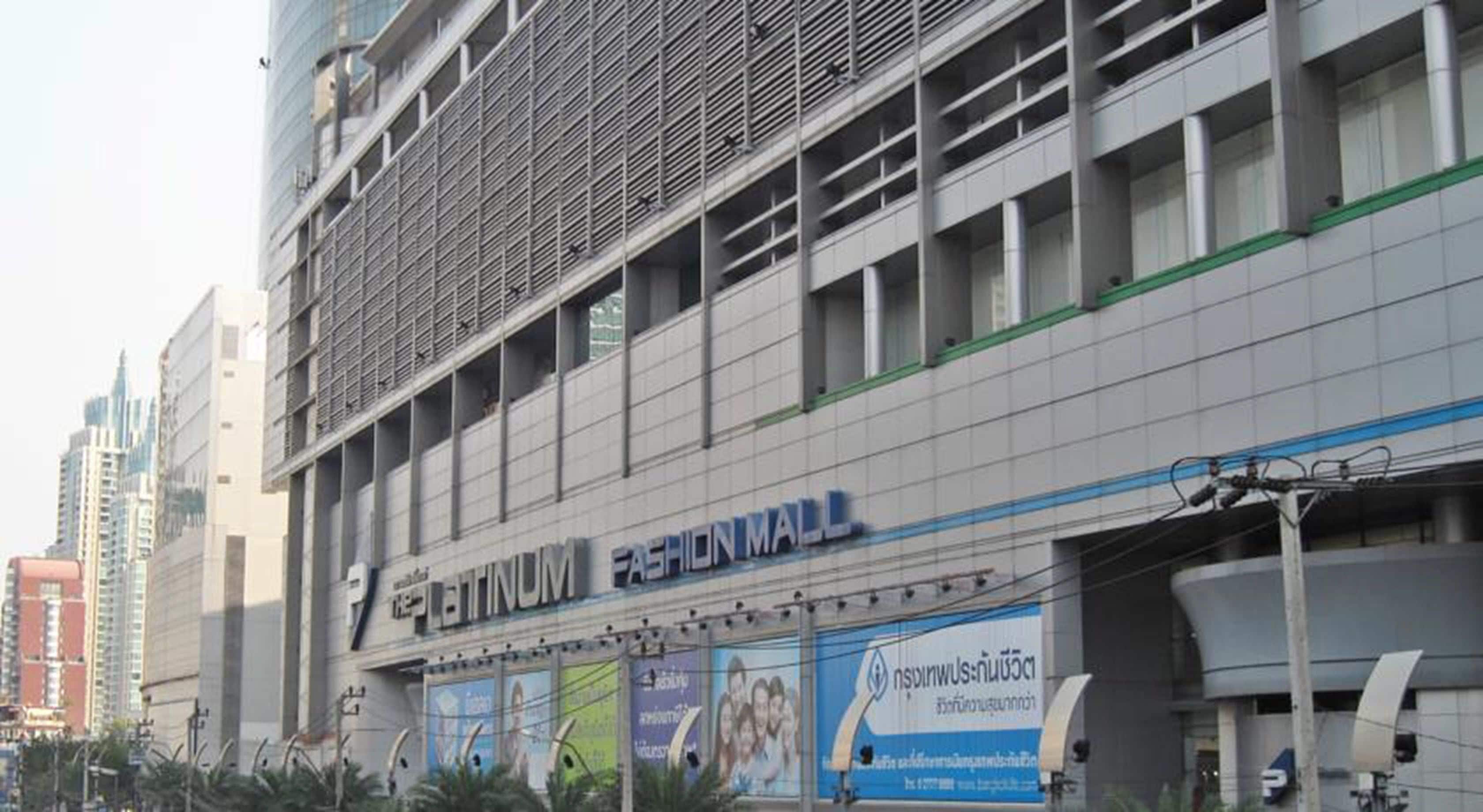 Photo - Centre Point Plus Hotel Pratunam