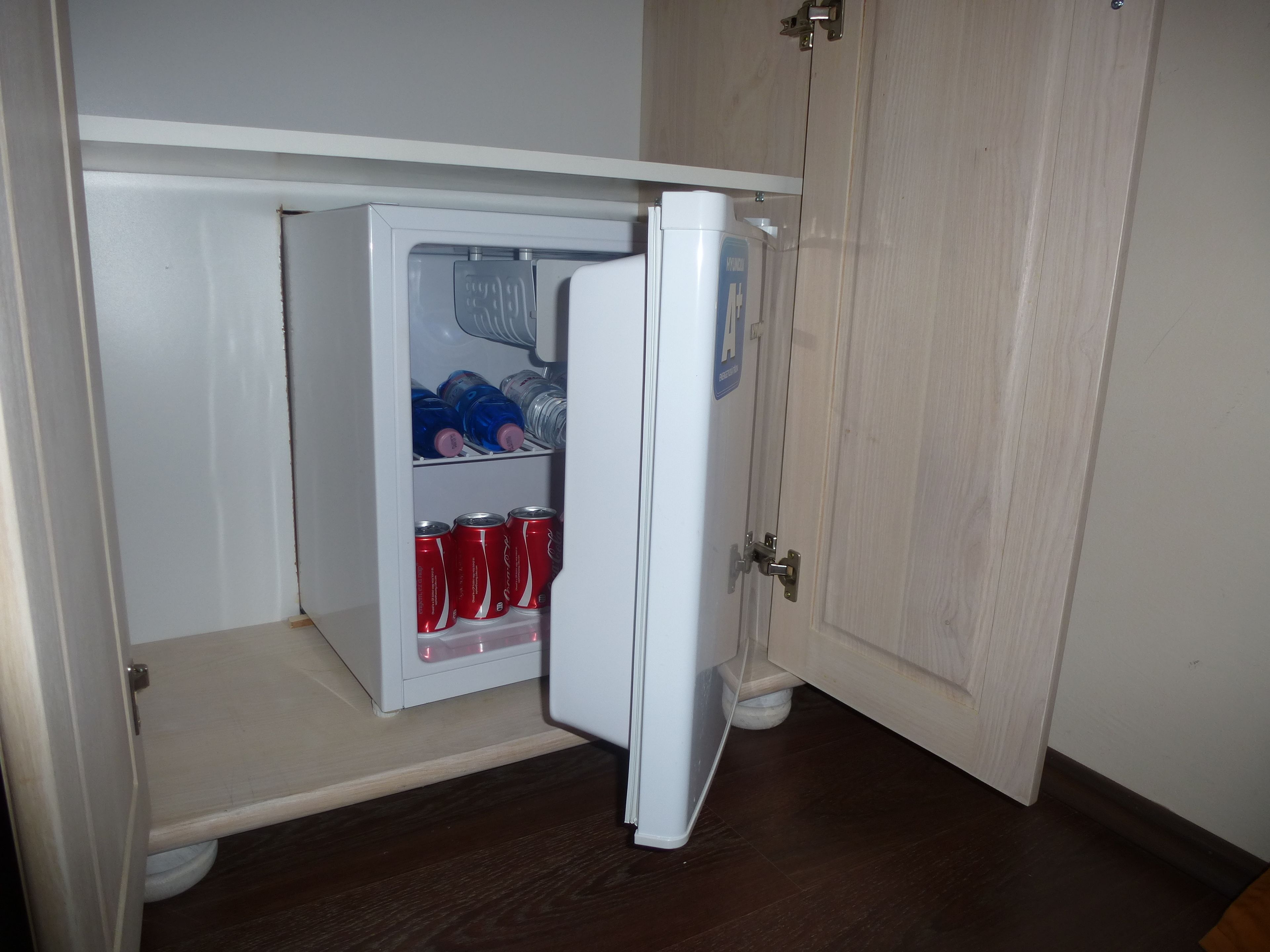 superior double room | mini fridge