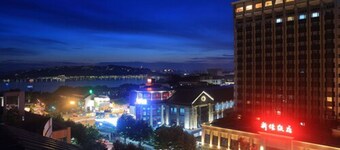Hangzhou Xinqiao Hotel