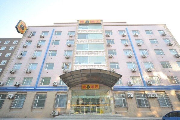 Exterior - Jia bao Hotel Bei Jing (Beijing)