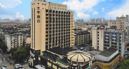 JI Hotel (Baizhang East Road Ningbo)