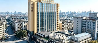 JI Hotel (Baizhang East Road Ningbo)