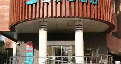 ibis Tianjin Railway Station