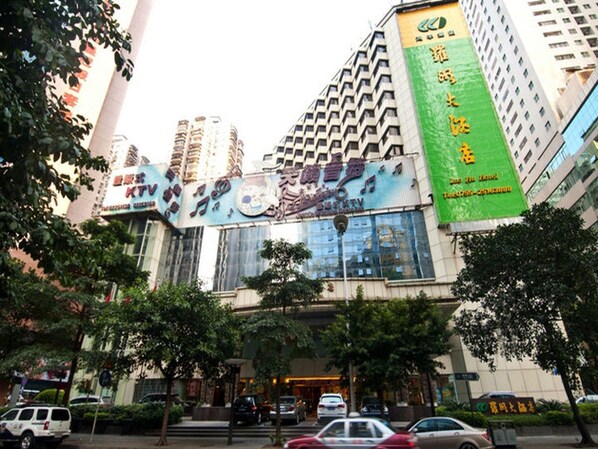 Exterior - Luohu (Shenzhen)