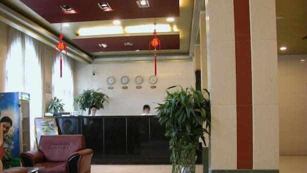 Reception - Shanghai Han Ting Hotel (Shanghai)