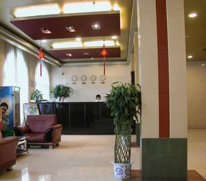 Reception - Shanghai Han Ting Hotel (Shanghai)