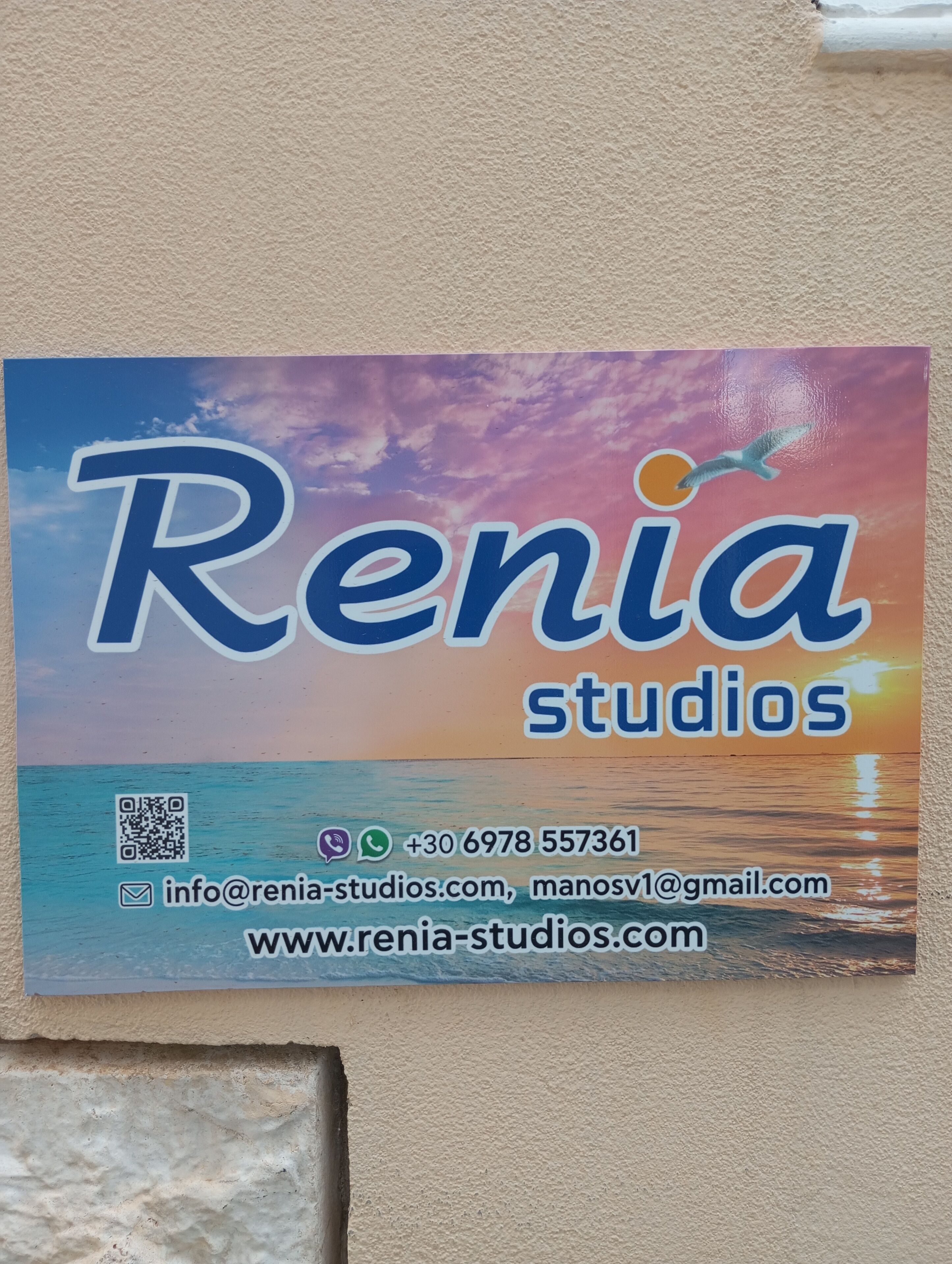 Photo - Renia Studios