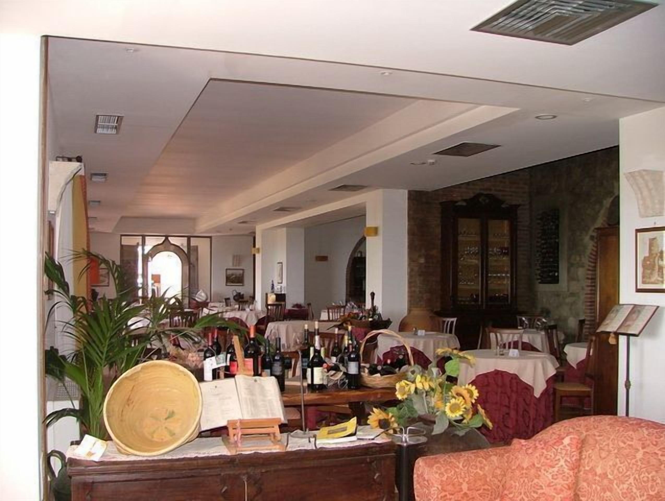 مطعم