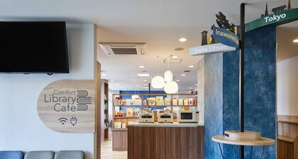 Comfort Hotel Koriyama