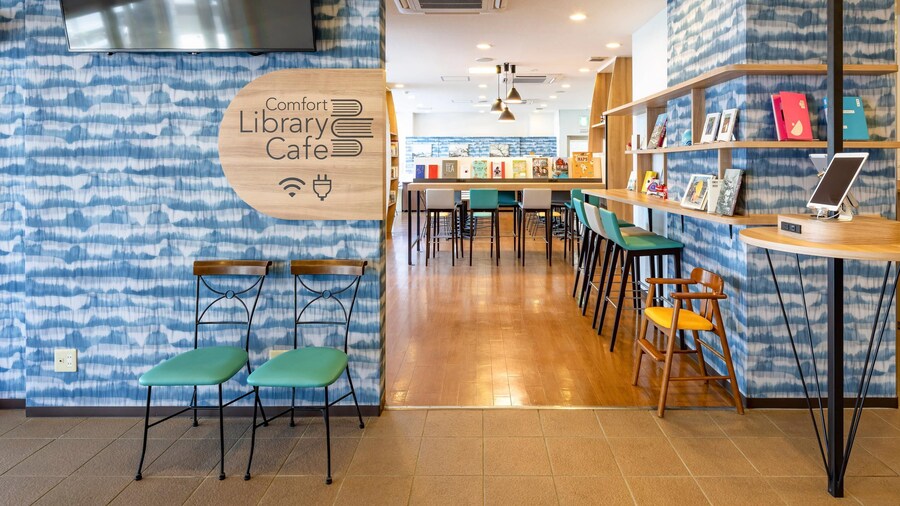 Comfort Hotel Koriyama