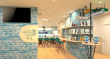 Comfort Hotel Koriyama