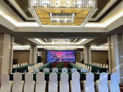 Haikou Golden Sea View Hotel