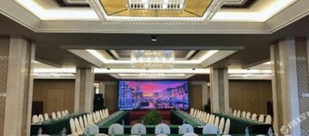 Haikou Golden Sea View Hotel