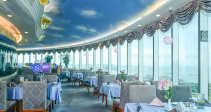Haikou Golden Sea View Hotel