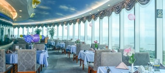 Haikou Golden Sea View Hotel