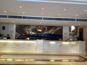 Lobby - Haikou Golden Sea View Hotel (Haikou)