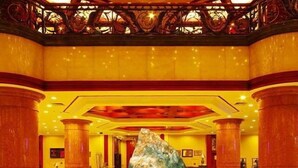 Lobby - Zhonglian Hotel - Dandong (Dandong)