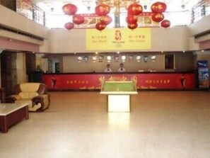 Hall