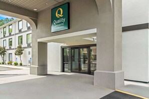 Εξωτερικοί χώροι