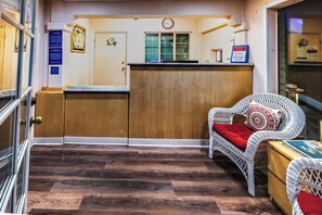 منطقة الاستقبال