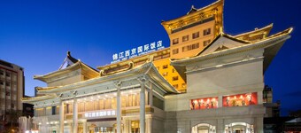Jinjiang West Capital International Hotel
