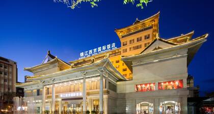 Jinjiang West Capital International Hotel