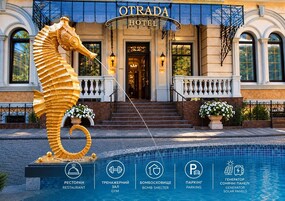 Entrada de la propiedad