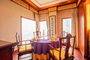 Restaurant - Celebrity City Hotel Nanjing (Nanjing)