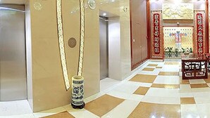 รูปภาพที่ไม่ได้จัดประเภท, 3 จาก 135, ปุ่ม
