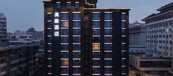 Mercure Xi'an Downtown