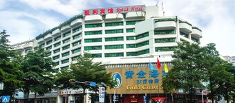Shenzhen Kaili Hotel