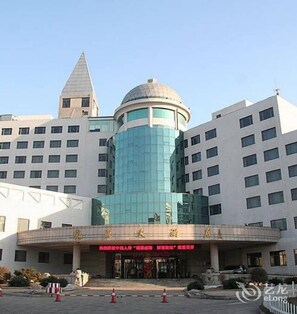 Exterior - Weihai Baohai Hotel (Weihai)
