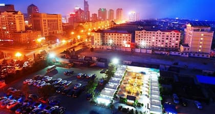 Weihai Baohai Hotel