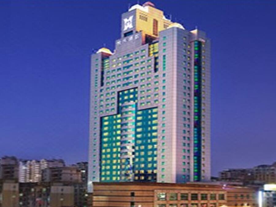 Bagian depan properti