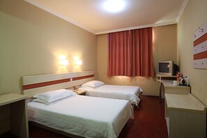 Chambre Standard, 2 lits une place (2nd-generation ID card)