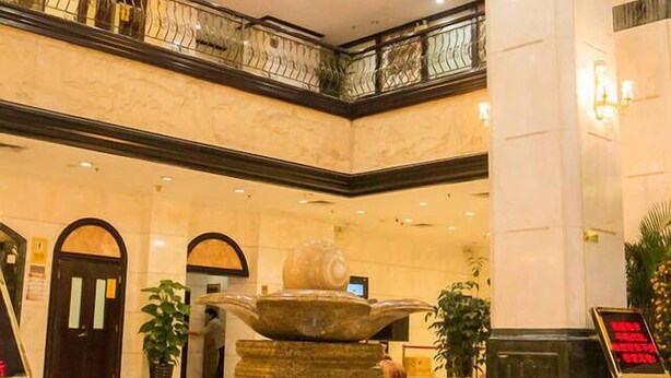 Lobby - Xin An Hotel - Xiamen (Xiamen)