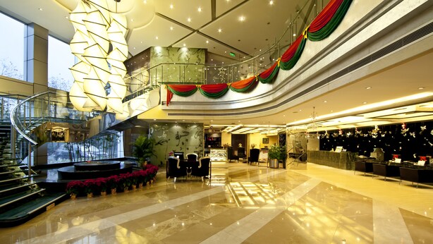Lobby - Fangyuan Jinling Plaza Nanjing (Nanjing)