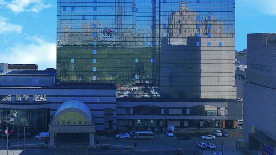 Sofitel Harbin