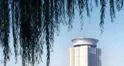Fortune Bond Hotel