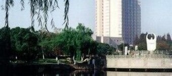 Fortune Bond Hotel