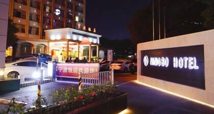 Ningbo Hotel