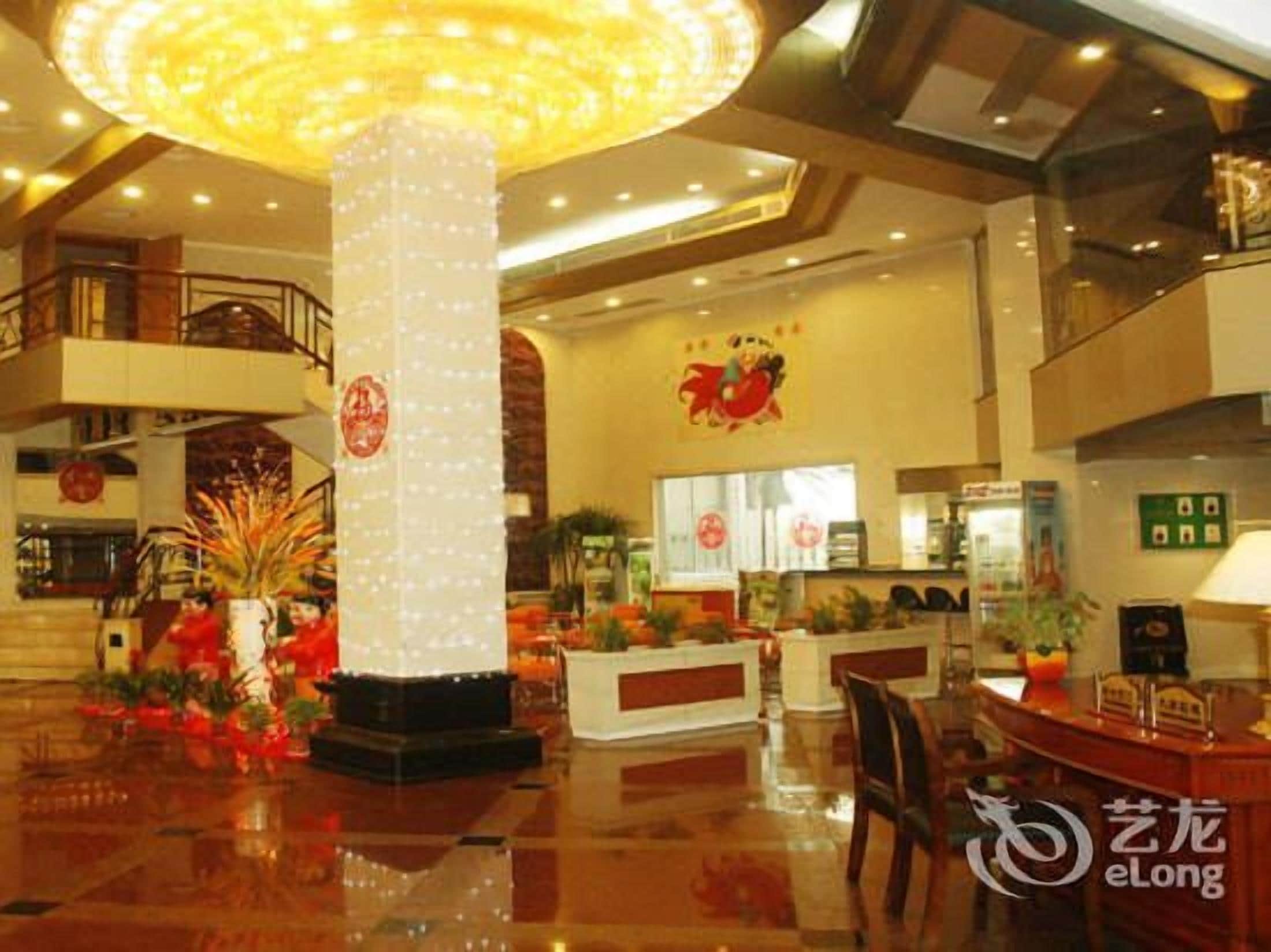 パラダイス リゾート ホテル 口コミ、宿泊料金、写真 2026 - エクス