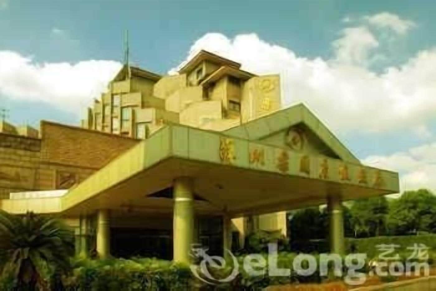 パラダイス リゾート ホテル 口コミ、宿泊料金、写真 2026 - エクス