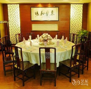 Meeting facility - Paradise Resort Hotel (Suzhou)