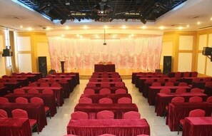 สถานที่จัดงานประชุม